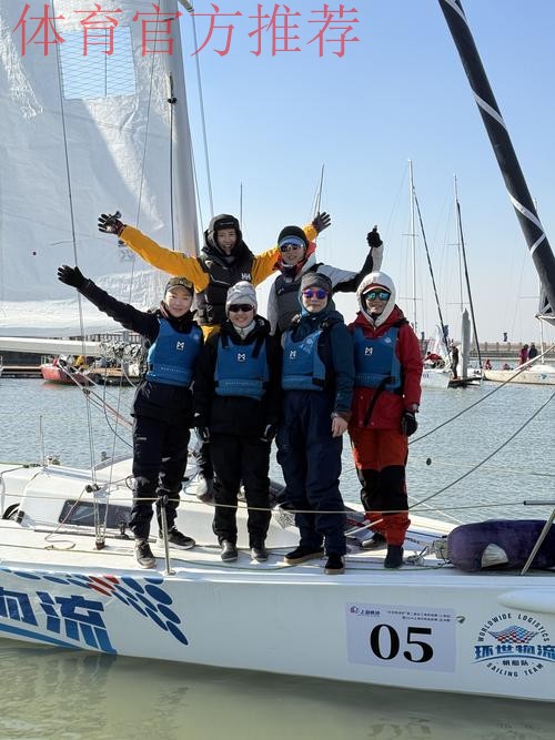 中国之队举行“赛事家庭体验日”:牵手美丽梭鱼湾,海浪和海螺共舞 中国之队举行“赛事家庭体验日”:牵手美丽梭鱼湾,海浪和海螺共舞